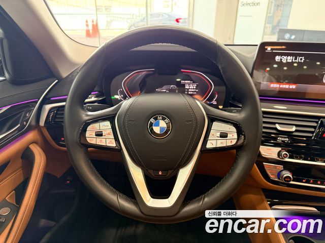 BMW 5-Series 520i Luxury