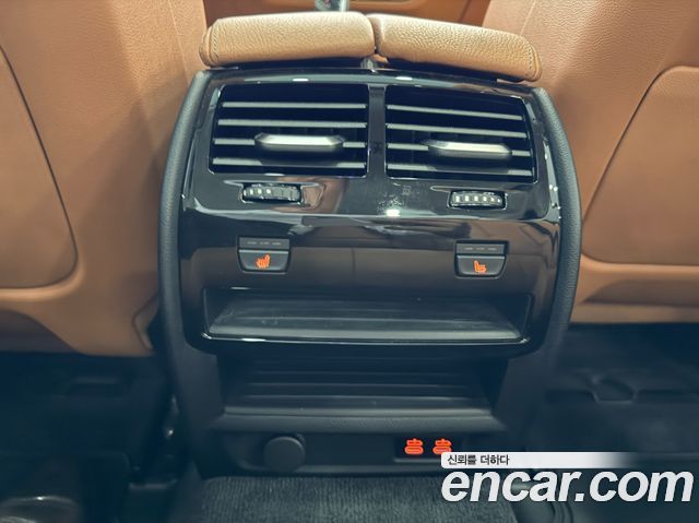 BMW 5-Series 520i Luxury