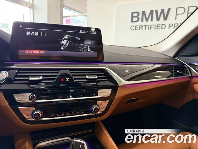 BMW 5-Series 520i Luxury