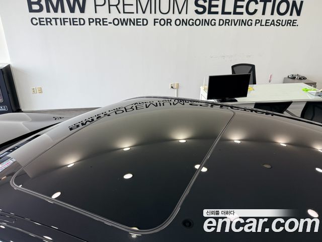 BMW 5-Series 520i Luxury