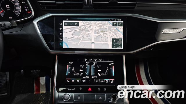 Audi A6 40 TDI Quattro Premium