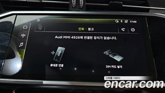 Audi A6 40 TDI Quattro Premium
