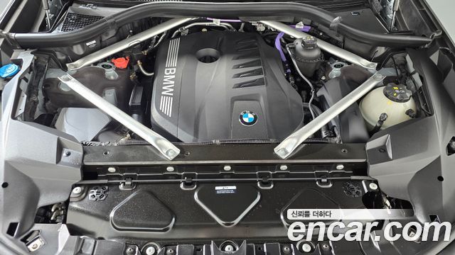 BMW X7 xDrive 40i M Sport 7STR