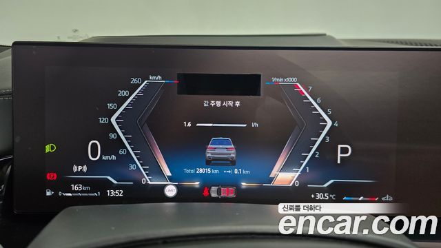 BMW X7 xDrive 40i M Sport 7STR