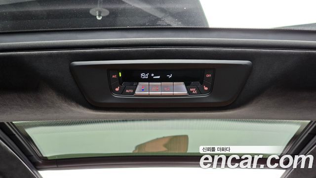 BMW X7 xDrive 40i M Sport 7STR