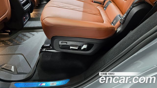 BMW X7 xDrive 40i M Sport 7STR