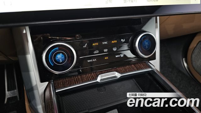 Land Rover Range Rover P530 Autobiography Long Wheel Base