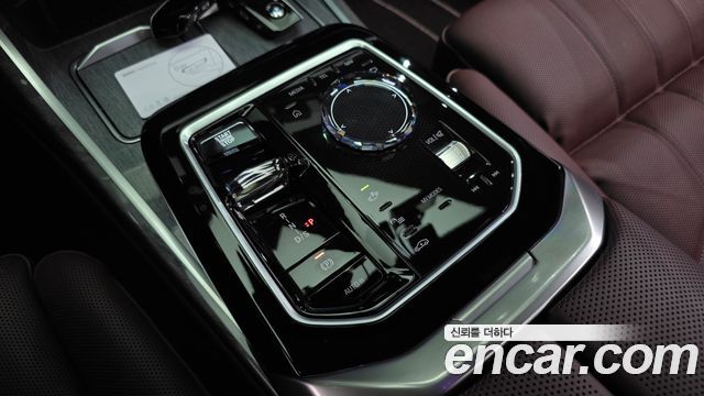 BMW 7-Series 740i xDrive M Sport