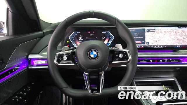BMW 7-Series 740i xDrive M Sport