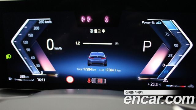 BMW 3-Series 320d