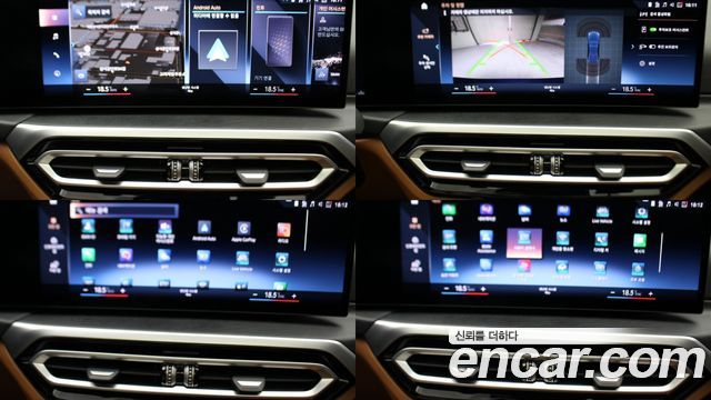 BMW 3-Series 320d