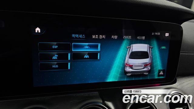 Mercedes-Benz E-Class E350 4MATIC AMG Line