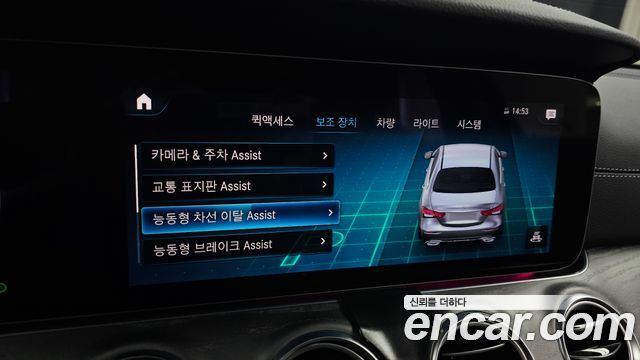 Mercedes-Benz E-Class E350 4MATIC AMG Line