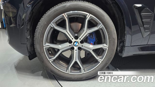 BMW X5 xDrive 30d M Sport