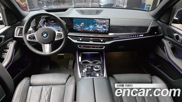 BMW X5 xDrive 30d M Sport