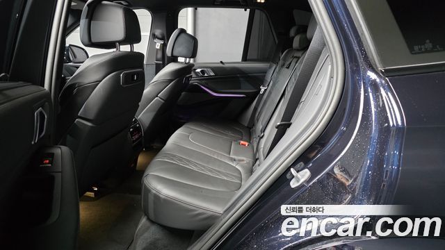 BMW X5 xDrive 30d M Sport