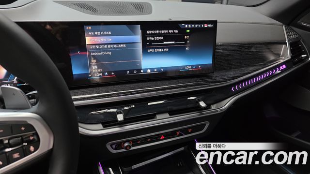 BMW X5 xDrive 30d M Sport