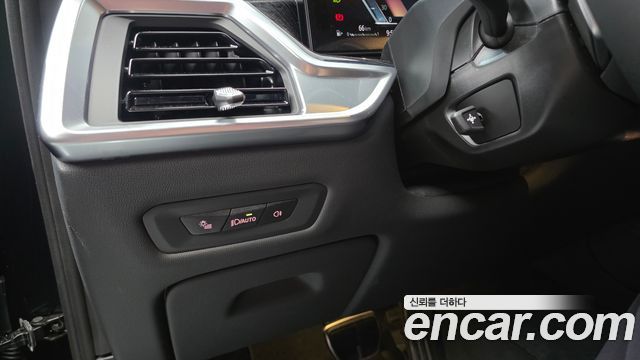 BMW X5 xDrive 30d M Sport