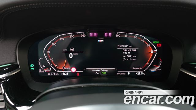 BMW 5-Series 523d M Sport