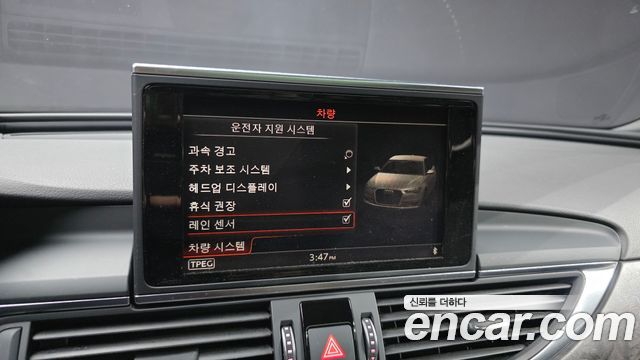 Audi A6 35 TDI Premium