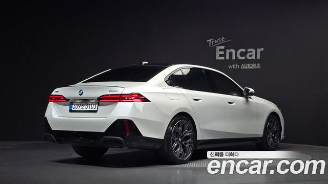 BMW 5-Series 530i xDrive M Sport Pro Special Edition