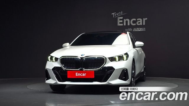 BMW 5-Series 530i xDrive M Sport Pro Special Edition