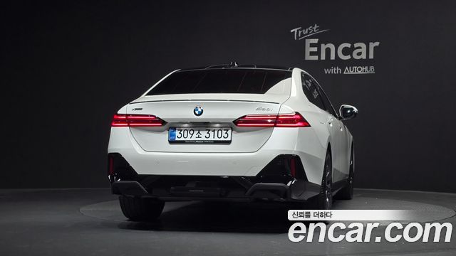 BMW 5-Series 530i xDrive M Sport Pro Special Edition