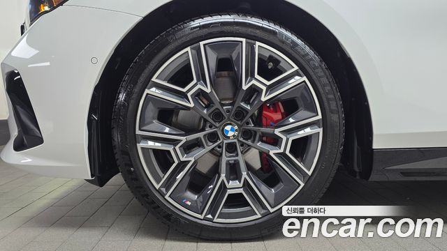 BMW 5-Series 530i xDrive M Sport Pro Special Edition