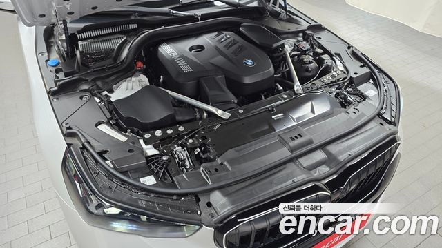 BMW 5-Series 530i xDrive M Sport Pro Special Edition