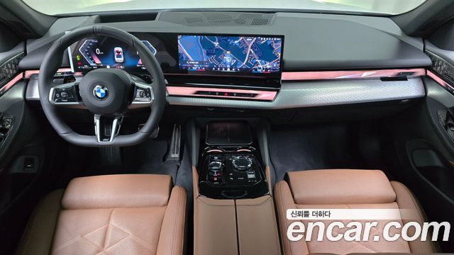 BMW 5-Series 530i xDrive M Sport Pro Special Edition
