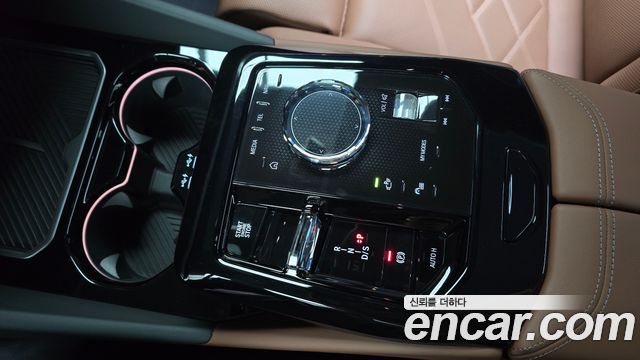 BMW 5-Series 530i xDrive M Sport Pro Special Edition