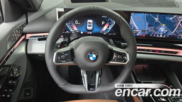 BMW 5-Series 530i xDrive M Sport Pro Special Edition