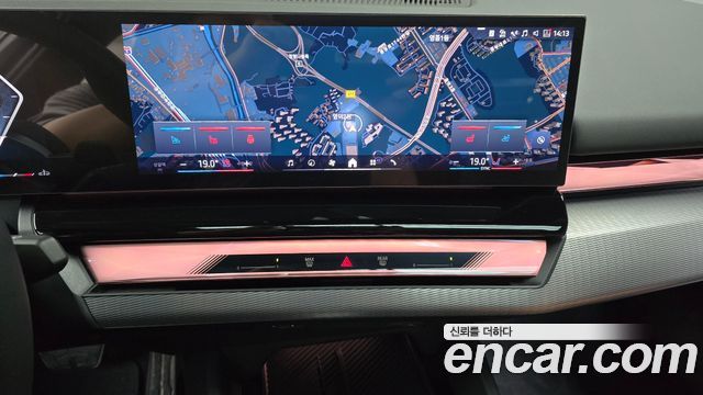 BMW 5-Series 530i xDrive M Sport Pro Special Edition