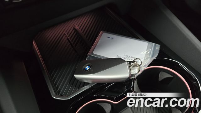 BMW 5-Series 530i xDrive M Sport Pro Special Edition