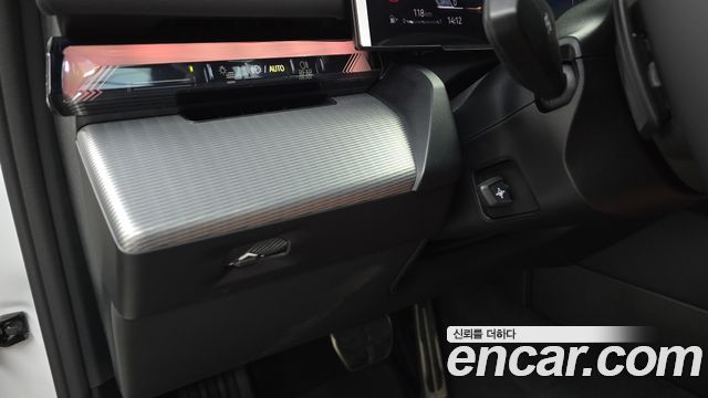 BMW 5-Series 530i xDrive M Sport Pro Special Edition