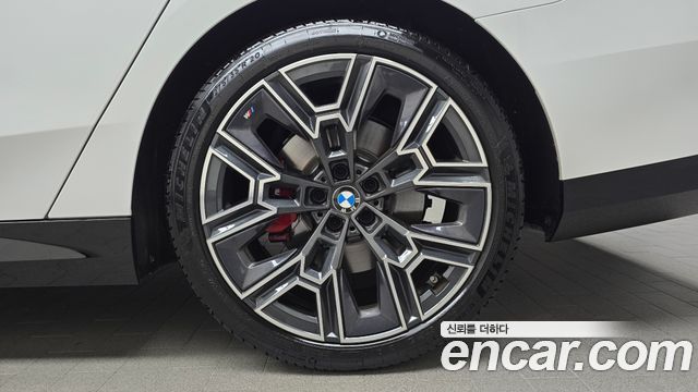 BMW 5-Series 530i xDrive M Sport Pro Special Edition