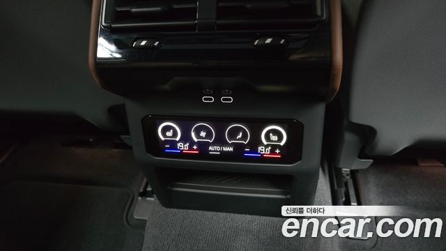 BMW 5-Series 530i xDrive M Sport Pro Special Edition