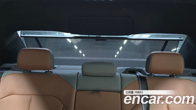 BMW 5-Series 530i xDrive M Sport Pro Special Edition