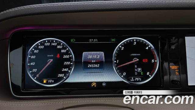Mercedes-Benz S-Class S350 d 4MATIC