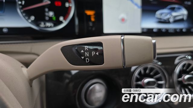 Mercedes-Benz S-Class S350 d 4MATIC
