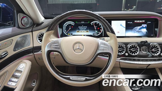 Mercedes-Benz S-Class S350 d 4MATIC