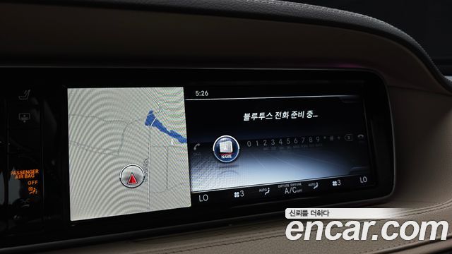 Mercedes-Benz S-Class S350 d 4MATIC