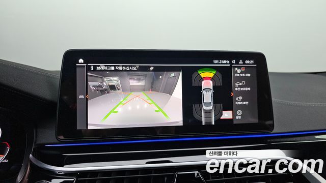 BMW 5-Series 530i M Sport Package