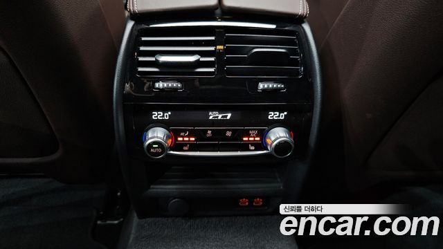 BMW 5-Series 530i M Sport Package
