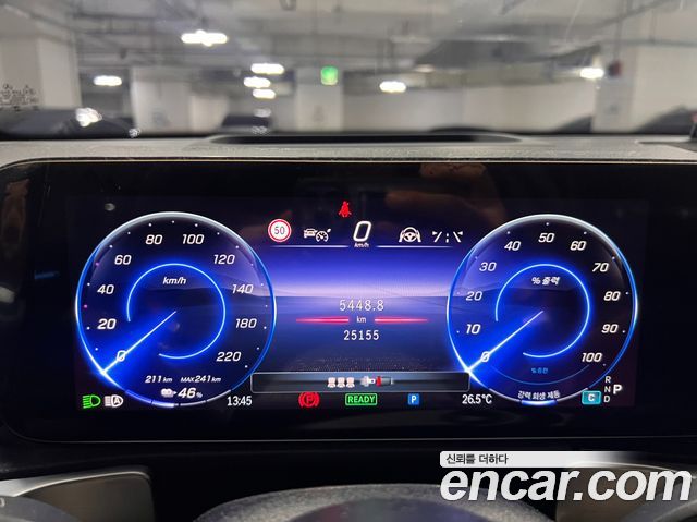 Mercedes-Benz EQB EQB300 4MATIC AMG Line