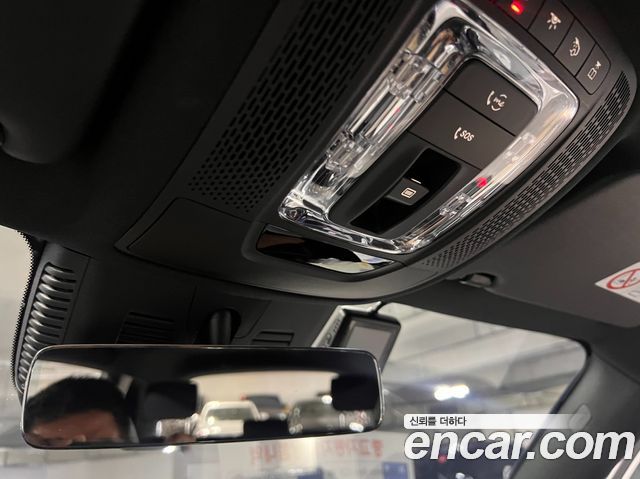 Mercedes-Benz EQB EQB300 4MATIC AMG Line