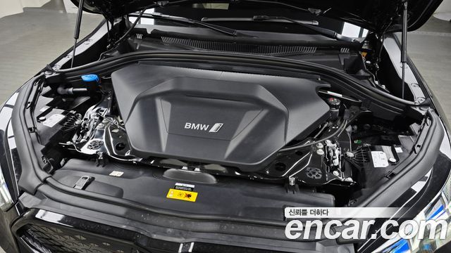 BMW iX2 eDrive 20 M Sport