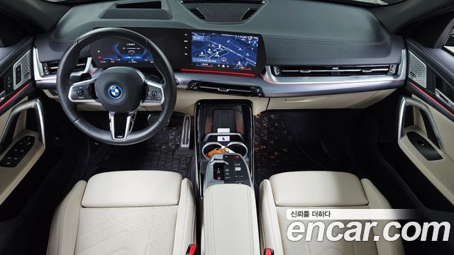 BMW iX2 eDrive 20 M Sport