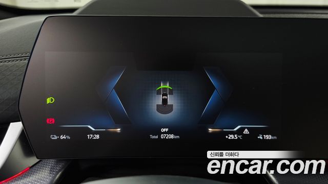 BMW iX2 eDrive 20 M Sport