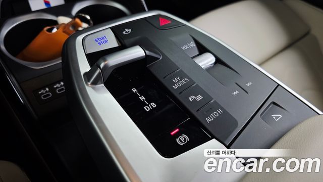 BMW iX2 eDrive 20 M Sport